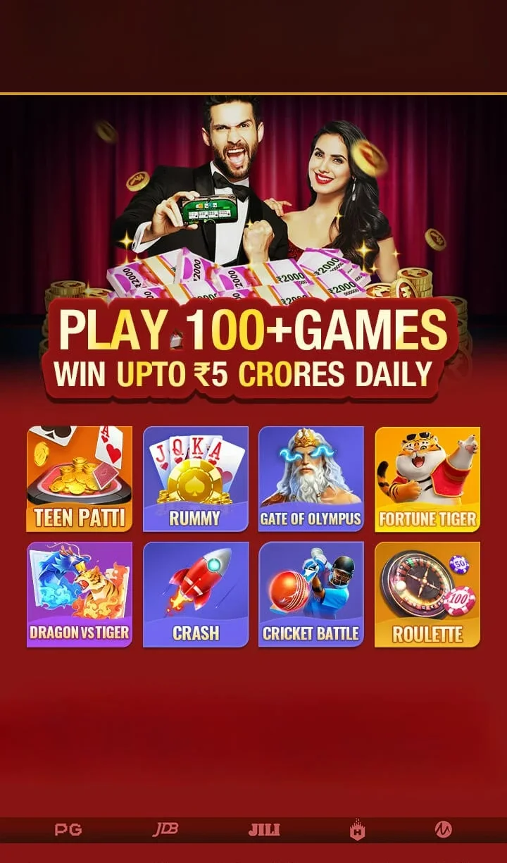 Rummy Sweety Apk