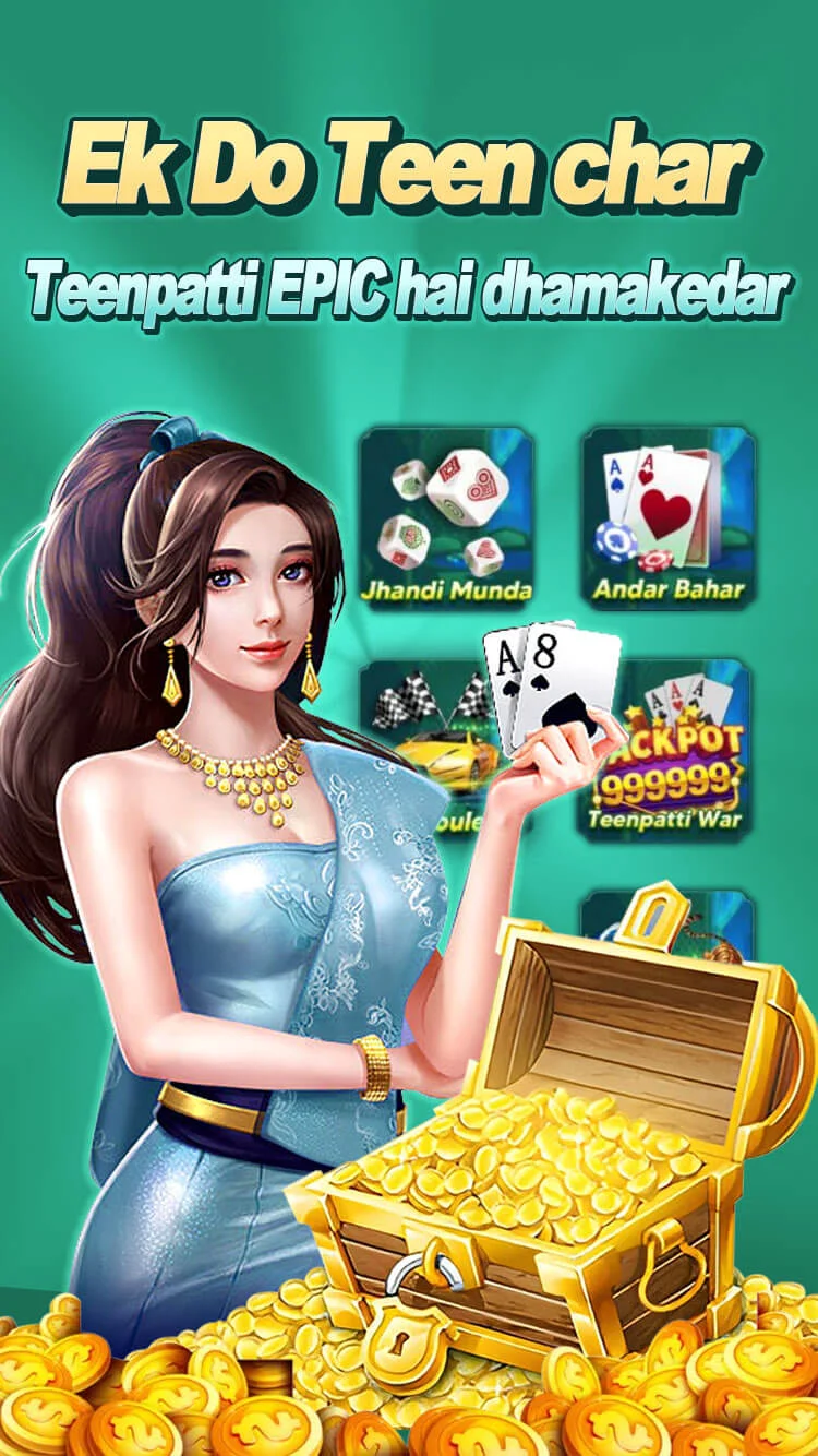 Teen Patti Epic Apk