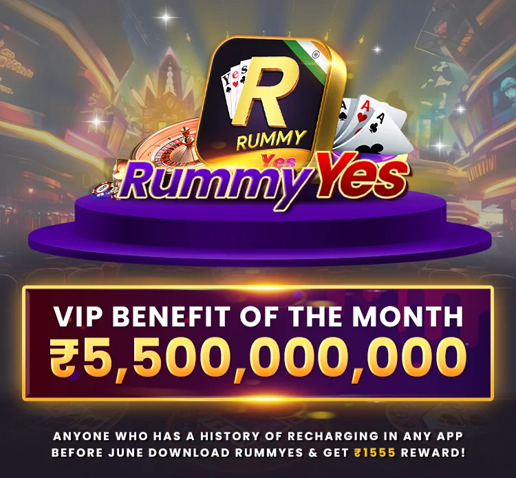 Rummy Yes Online